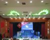 Mehmet Akif Ersoy Üniversitesi Konferans Ve Sergi Salonu