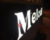Melodi Restaurant