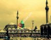 Mevlana Ney Yapımı ve Neyzenler Dergahı