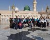 Mihrab Turizm Ceylanpınar