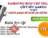 Mobilgsmworld