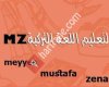 Mz لتعليم اللغة التركية