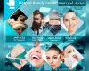Natural beauty center