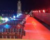 Nazar aile çay bahçesi
