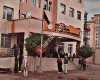 NAZMİYE DEMİREL MESLEKİ VE TEKNİK ANADOLU LİSESİ