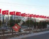 NEWMAX GAYRİMENKUL