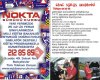Nokta Sürücü Kursu