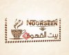Noorseen Cafe