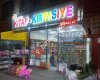 Ögrenci Kitap Kırtasiye