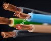 Oktay elektrik hadımköy cemal tavacı