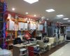 OKUYUCU DOĞALGAZ&ISI SİSTEMLERİ MÜHENDİSLİK BAŞKENT GAZ YETKİLİ FİRMA