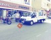 ÖNAL MOTOR Aliağa