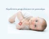 Op.Dr. Volkan Dede Kadın Hastalıkları, Doğum ve Tüp Bebek