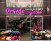 Orkide Çiçekçilik Rize