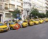 Öz Cihangir Taksi