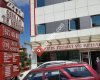 Özel Zeytin Tıp Merkezi