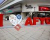 Park Afyon Alışveriş Merkezi