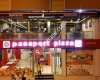 Pasaport pizza & kahvecim cafe