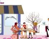 Pasta Tasarım Edremit             05325417907