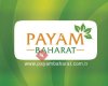 Payam baharat