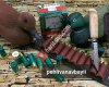 Pehlivan Av Bayii & Pet Shop Çayeli/Rize