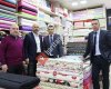 Pestilci Ticaret