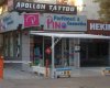 Pino Cosmetics