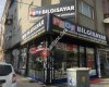Prof Bilgisayar & Güvenlik Sistemleri