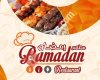 مطعم رمضان - Ramadan Restaurant