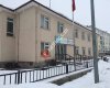 Refahiye İlçe Tarım ve Orman Müdürlüğü