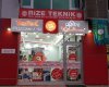 Rize Teknik