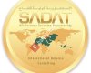 Sadat Uluslararası Savunma Danışmanlığı
