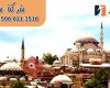 السفرالى اسطنبول safar-istanbul