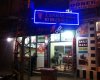 Samandağ İskele Cafe & Döner