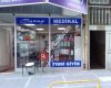saray medikal