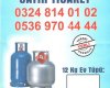 Sayın Ticaret