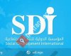 المؤسسة الدولية للتنمية الاجتماعية ودعم الإنسان sdi