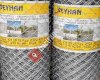 Seyhan Tel Çit Ve Çevre Güvenlik Sistemleri