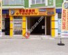 SEZER Otomotiv