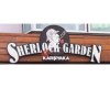 Sherlock Garden - Café & Nargile