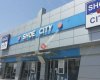 Shoe City
