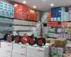 ŞİRİN ELEKTRİK LTD.ŞTİ