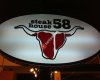 Steak House 58