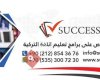 Success Global