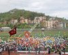 Sürmene Gençlik  Ve Spor İlçe Müdürlüğü