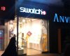 Swatch