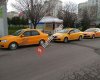 Taksi ( Atakent taksi )