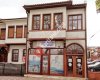 Tapu Müdürlüğü