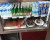 Taskin ocakbasi
