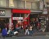Tefal Outlet